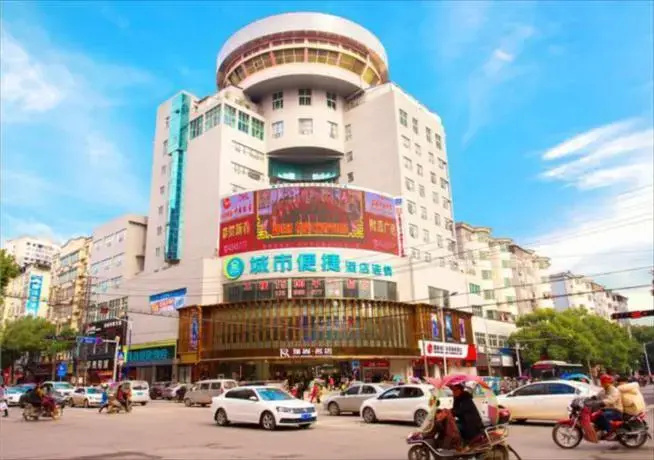 City Comfort Inn Leiyang Wuyi Road Xinhua