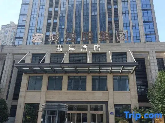Zhuji xian hotel