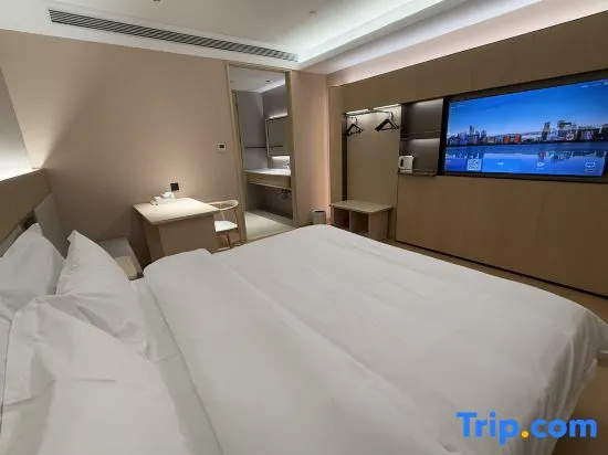 JI Hotel Tianjin Huayuan - Chambres