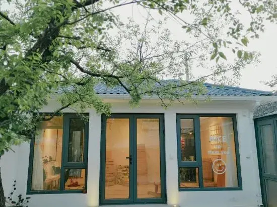 Homestay (Beijing Flagship Store)