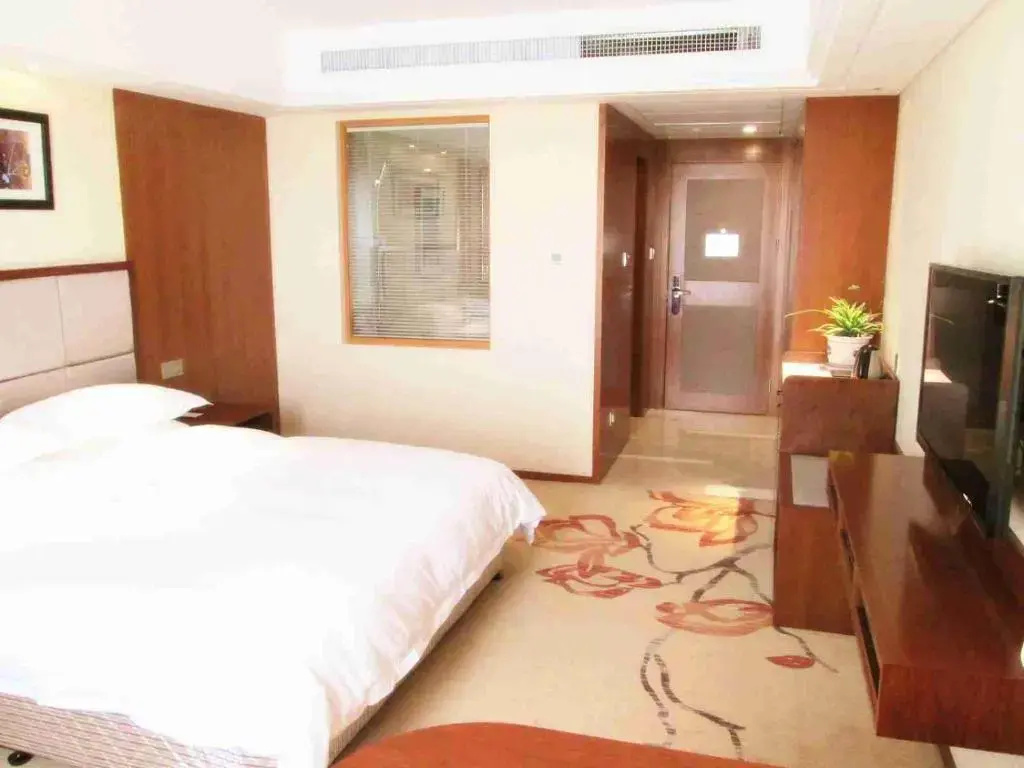 Ramada Nanjing - Chambres