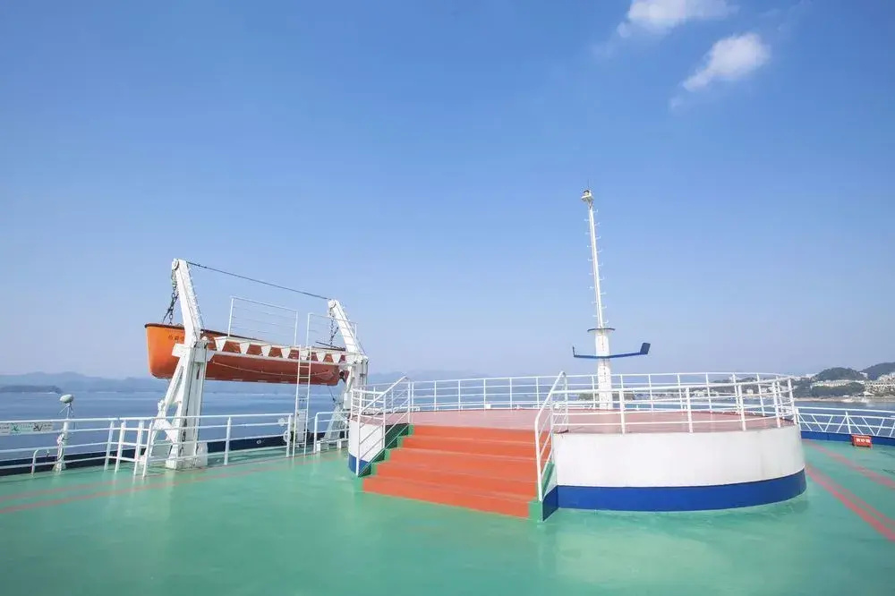 Qiandaohu Bojue Cruise Hotel