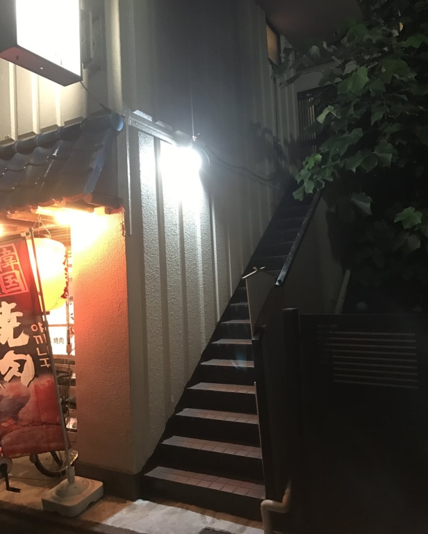 Guest House SENSU - Hostel 사진 22