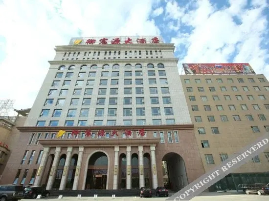 Yuchenyuan Hotel