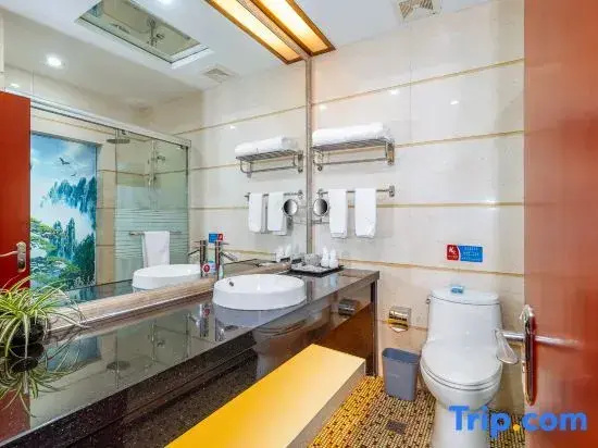 Baoshan Minghe Hotel - Chambres