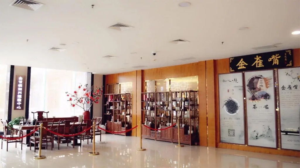 Chao Zhou Guest Hotel - фото 14
