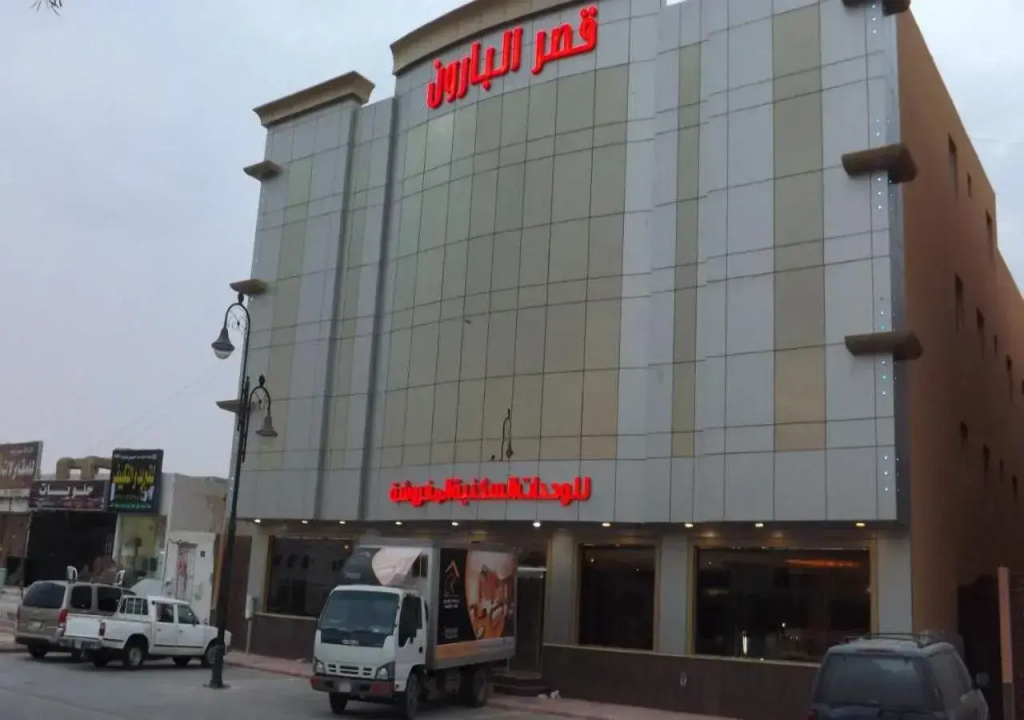 Baron Palace - Almasif Hotel Apartments