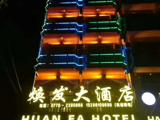 Huan Fa Hotel