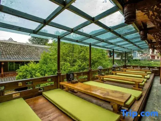 Ajimu Guest House