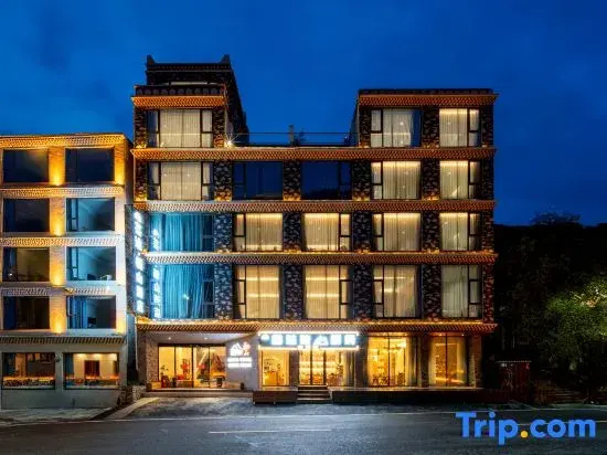Longtu Qishan Homestay - фото 4