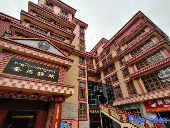 Hotel Lantau — фото 5