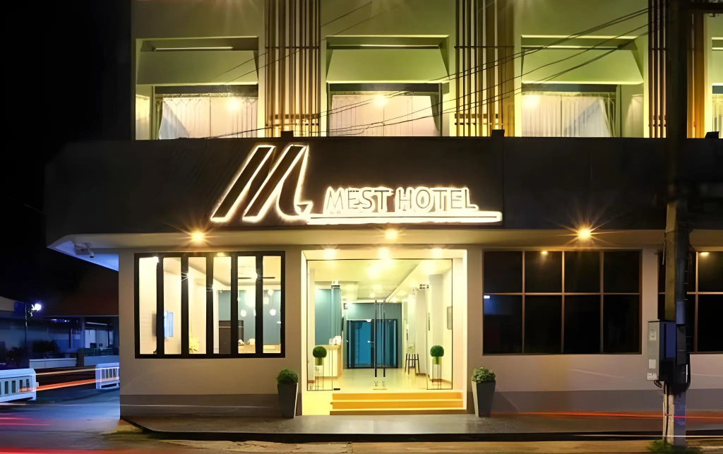 Mest Hotel (SHA Extra Plus)