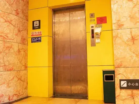 JIAHON Hotel Pingtan