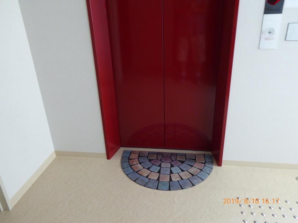Yogo Zassho House 사진 2