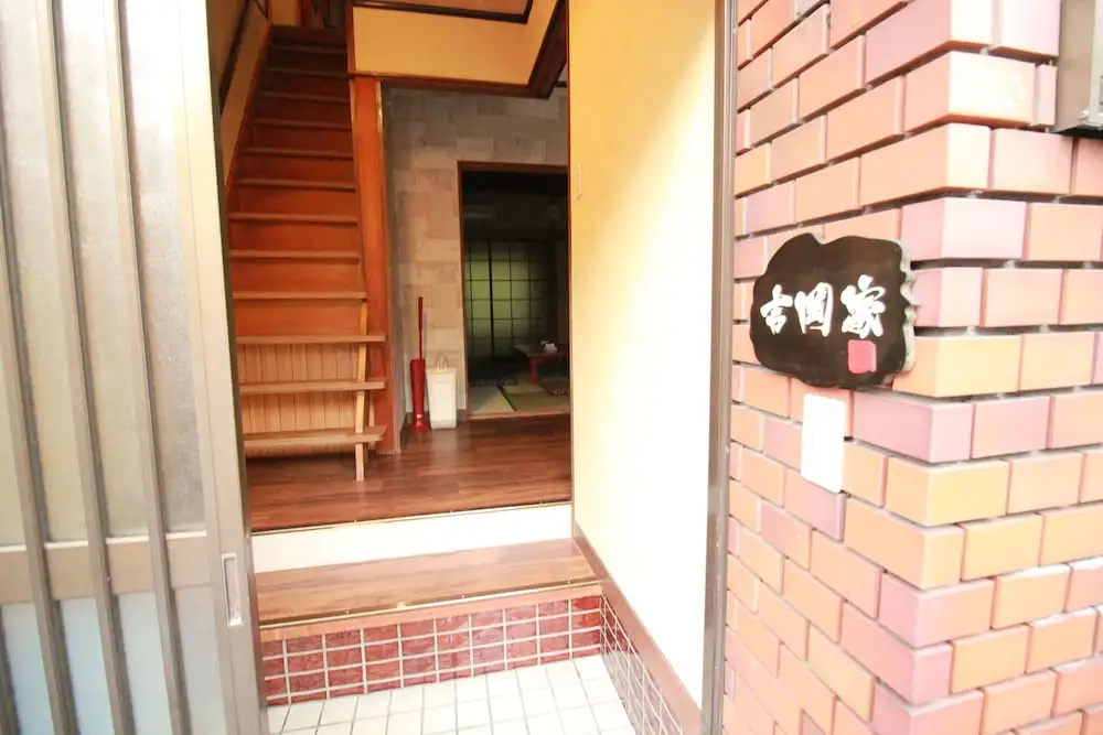 Namba South LAMU Japanese villa max 10/Tsutenkaku