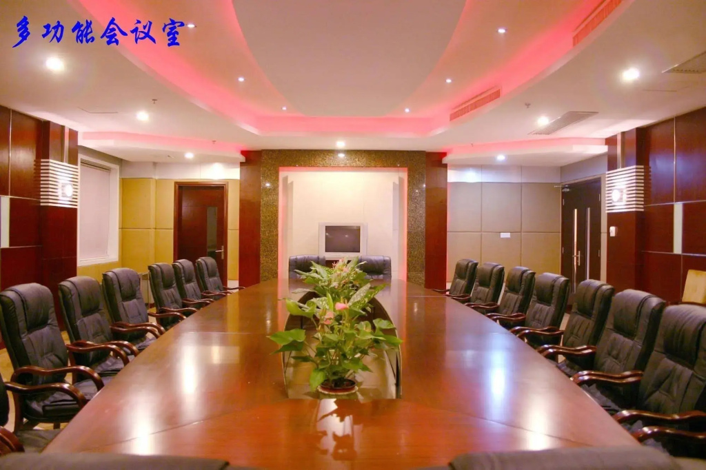 Wenyi Hotel - Dongguan - Général