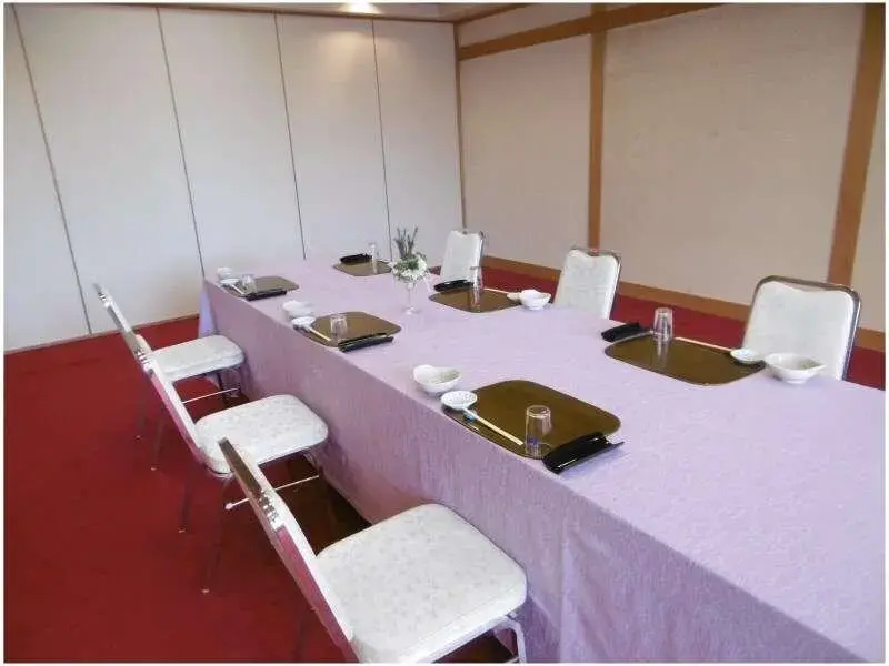 Business Centre