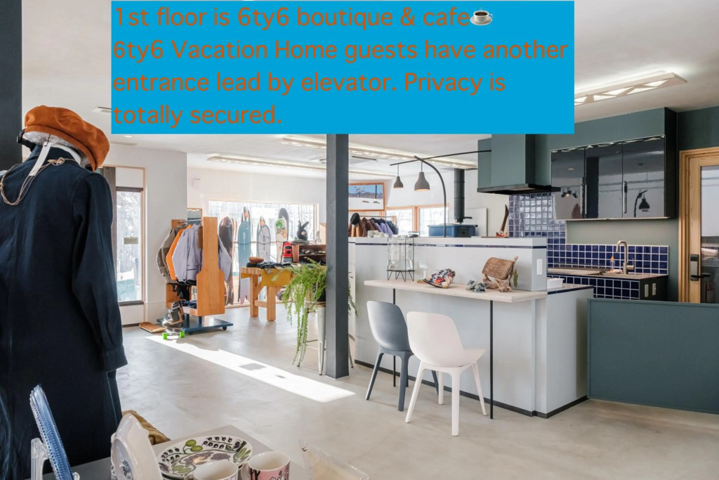6ty6 Vacation Home 사진 19