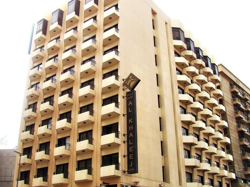 Al Khaleej Hotel