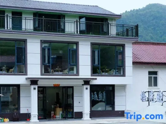 Shiguang Xiaoju Lovers Mountain View Holiday Villa