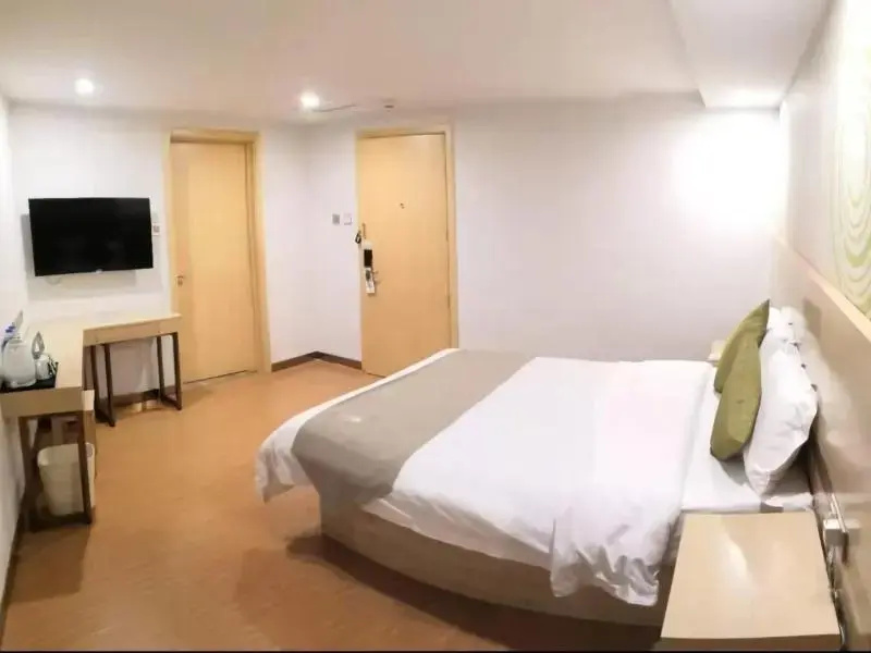 Greentree Inn Tangshan Lubei District Yuhuadao Hot - Chambres
