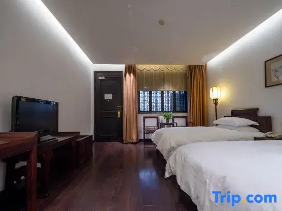 Yangzhou Centre & Residence - Chambres