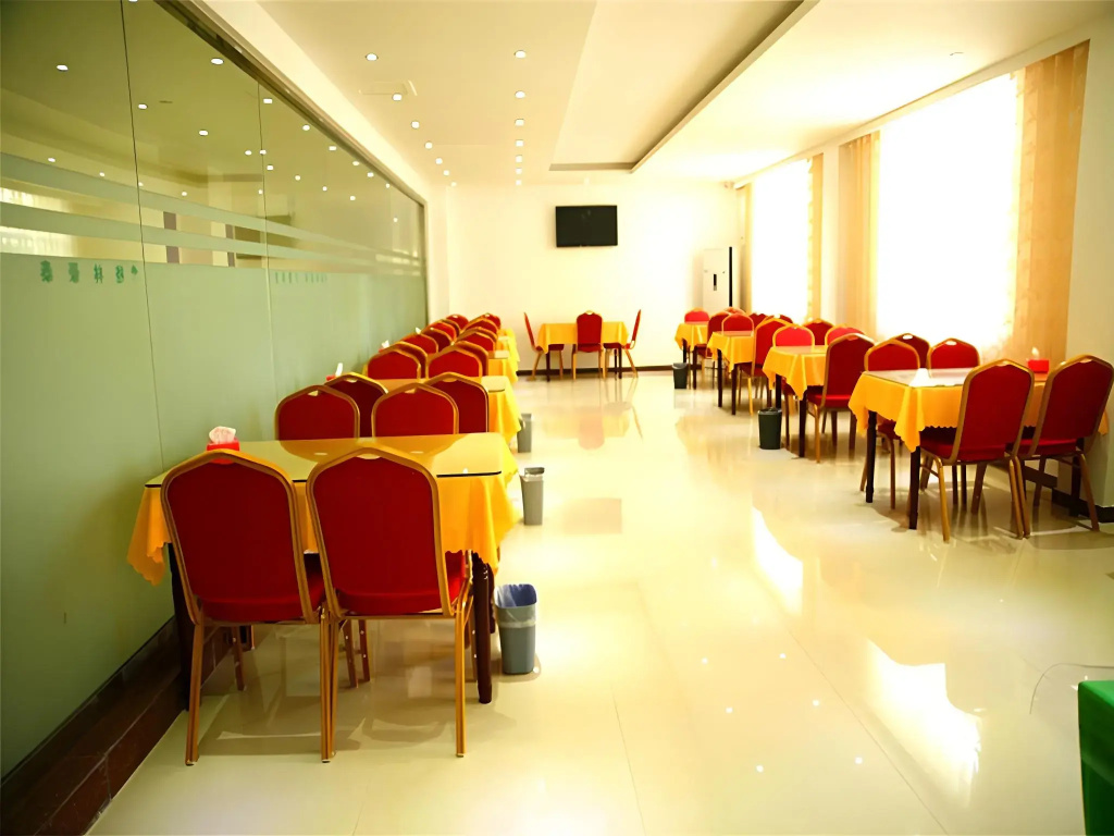 GreenTree Inn Heze Development Zone Guangzhou Road Yuehua Express Hotel - Général
