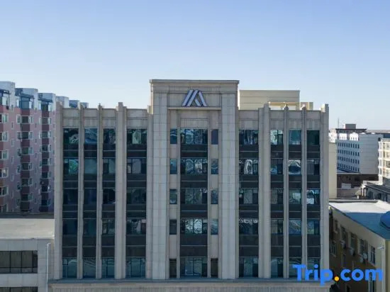 Home Inn Aifei Hotel (Xianghai Street Branch)