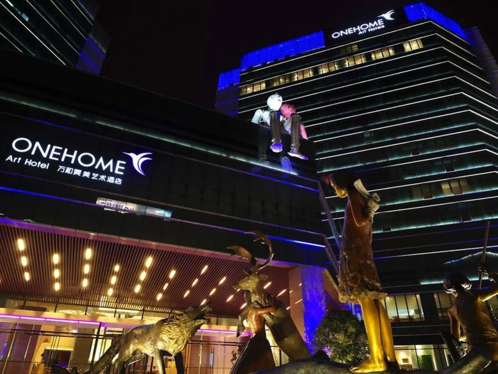 ONEHOME Art Hotel Shanghai - фото 23