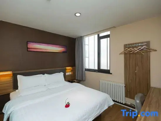 7 Days Premium Harbin Central Street Sophia Cathedral - Chambres