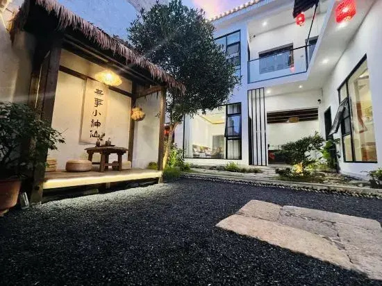 Hong Cun ye Huan xing holiday aesthetics minsu