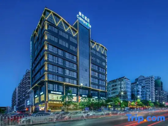 Campanile(Chaozhou Ancient City Paifang Street Hotel) - фото 12