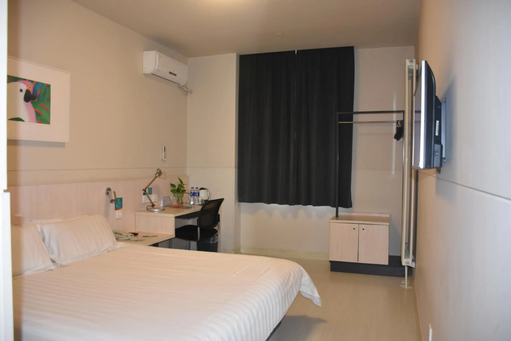 Отель Jinjiang Inn Beijing Fengtai East Street Subway Station в Пекине