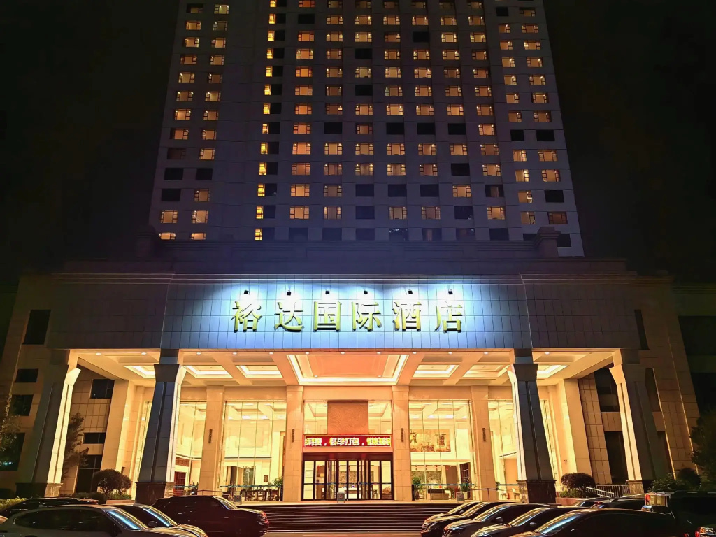 Laibin Yuda International Hotel