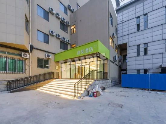 Hi Inn (Tianjin Beichen District Government Jingjin Road) in Tianjin