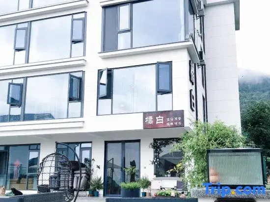 Ju Bai Homestay