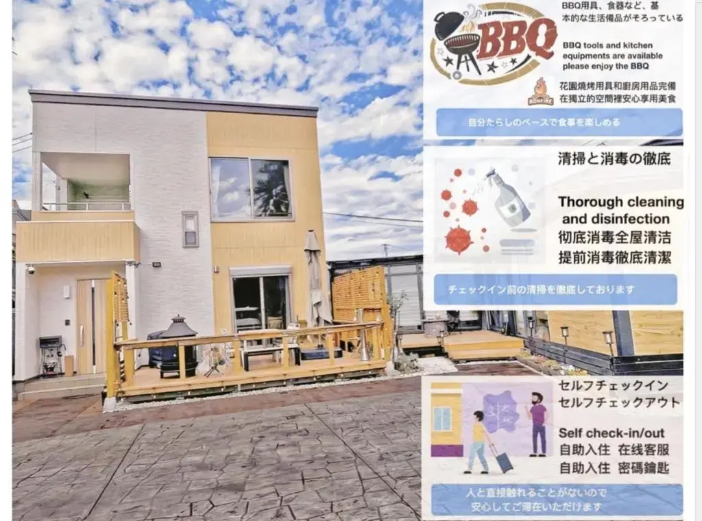 Fuji Sankando Villas sankando - Vacation STAY 56304v