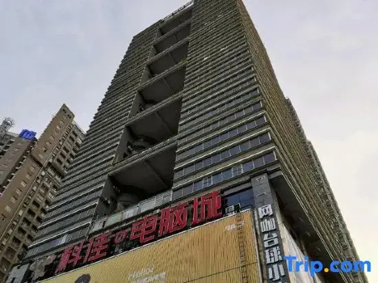 Xinqingnian Hostel