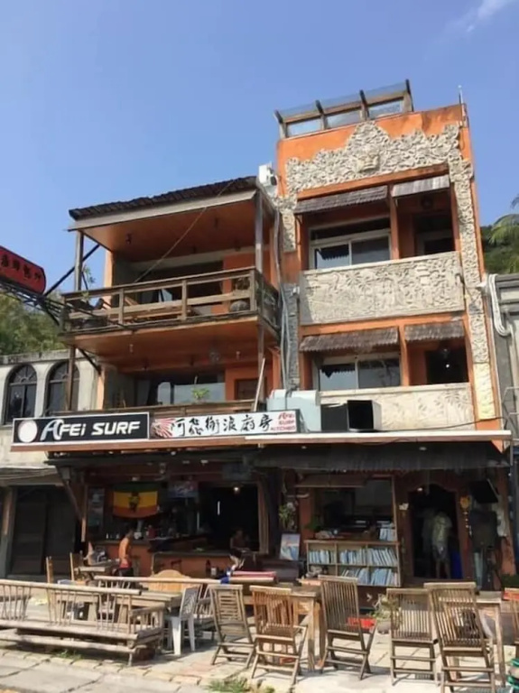 A Fei Surf Inn II - Tiki House