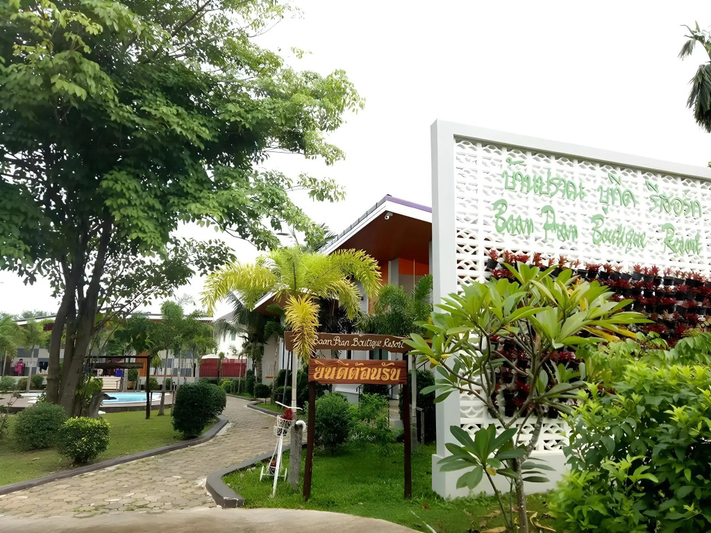 Baan Pran Boutique Resort - Général