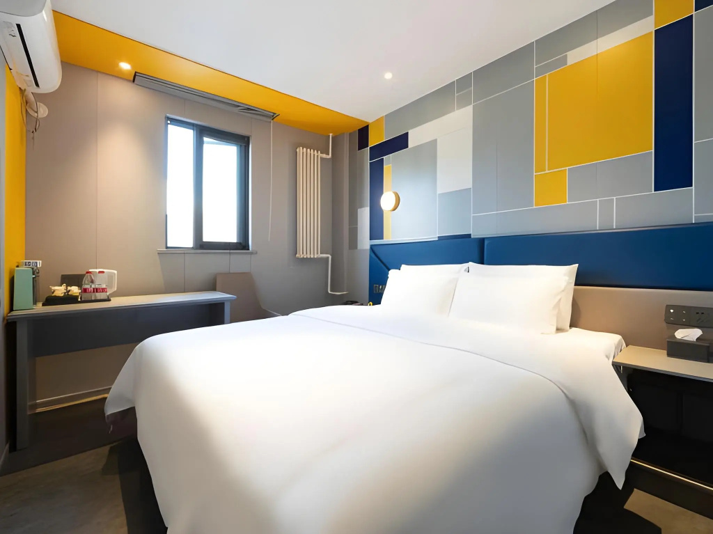 Отель 7 Days Inn Beijing Bird Nest Stadium в Пекине