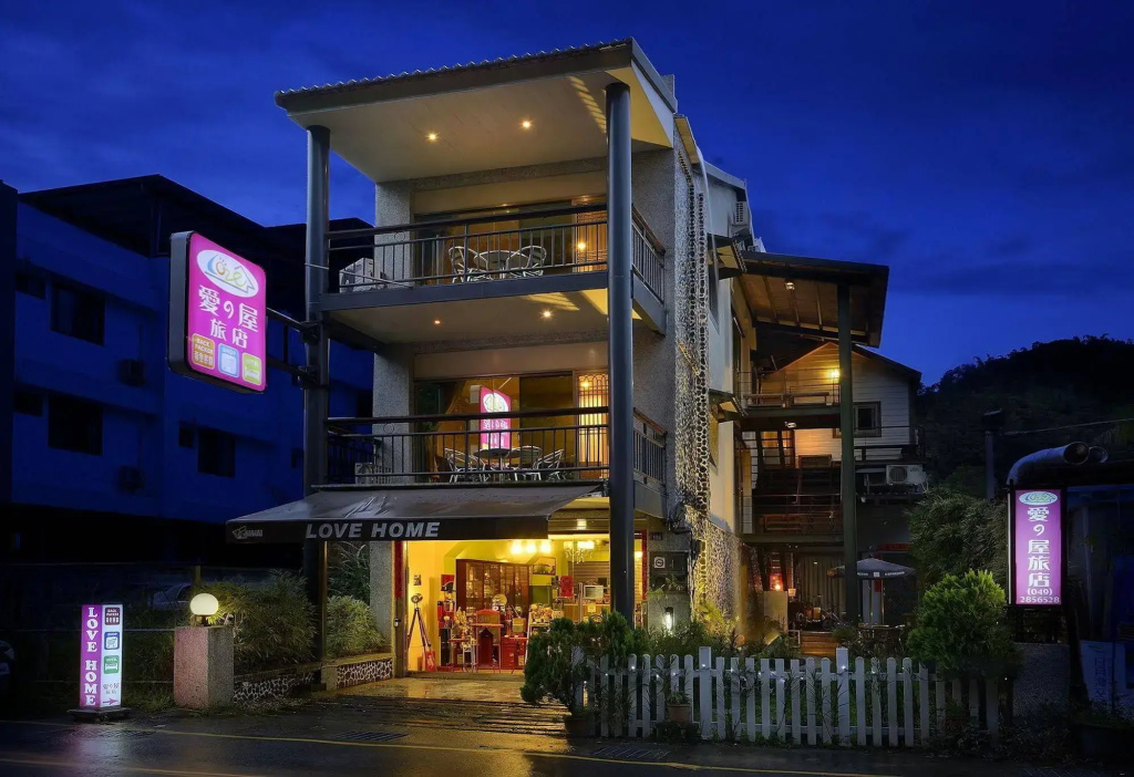 Sun Moon Lake Love Home Garden Inn