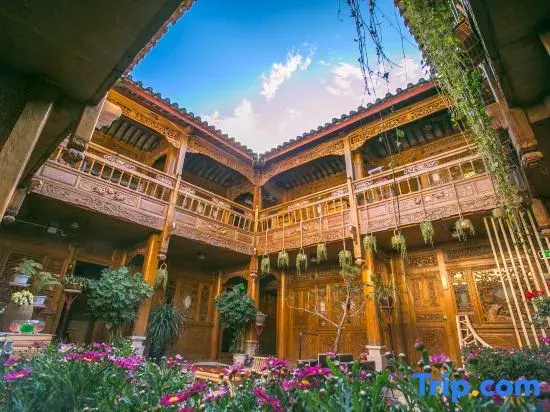 Introduction of Yizhen Daydream Homestay (Lijiang Ancient City Mufu Branch)