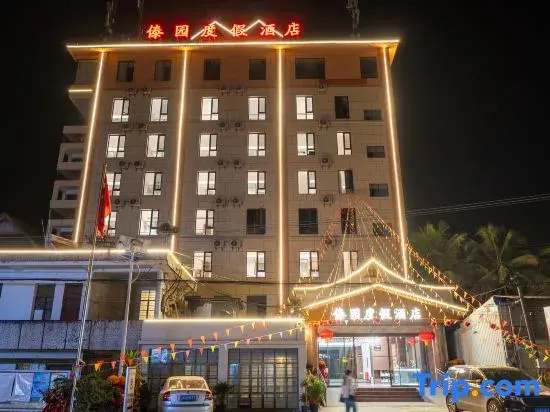 Dai Garden Resort Hotel