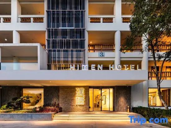 Jianguo HIDDEN Hotel (Kunming Dianchi Haigeng Park)