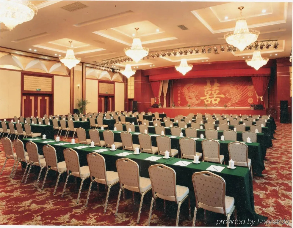 Tianyu Gloria Grand Hotel Xi'an - Général
