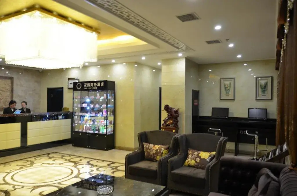 Tianjin Garden Business Hotel - Général