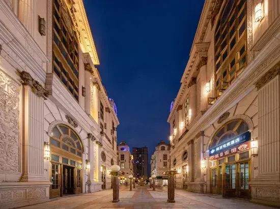 Peak Top E-sports Hotel (Puxing Highway)