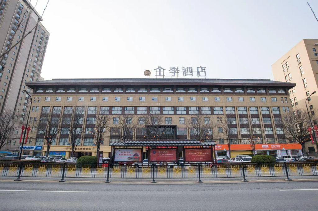 Ji Hotel Kaifeng Jinming Plaza