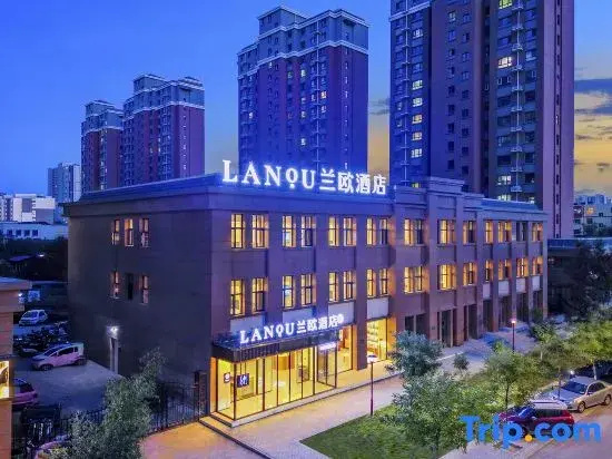 LANOU Hotel (Yinchuan High-Speed Railway Station Forest Park)